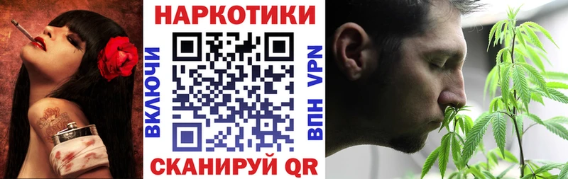Магазины продажи наркотиков Санкт-Петербург Alpha PVP Канабис АМФЕТАМИН Меф мяу мяу ГАШИШ COCAIN