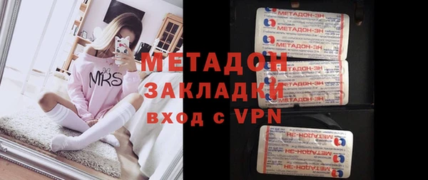 МДМА Алексеевка