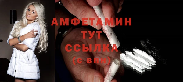 МДМА Алексеевка