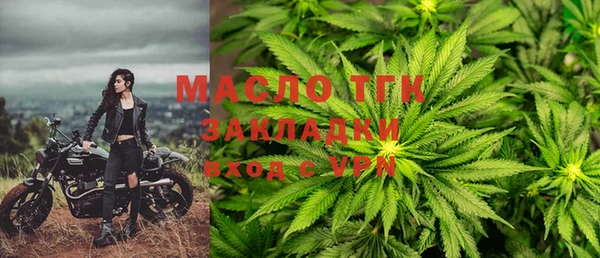 МДМА Алексеевка