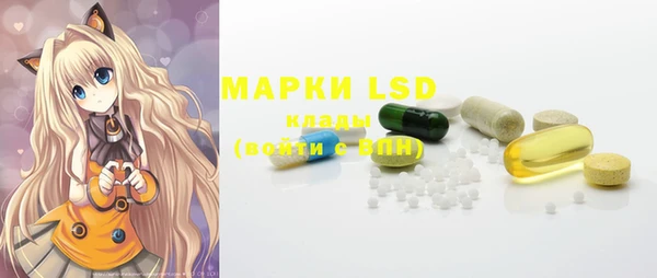 МДМА Алексеевка