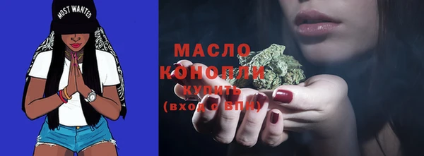 MDMA Premium VHQ Алзамай