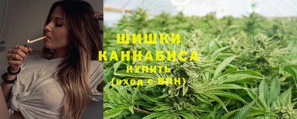 MDMA Premium VHQ Алзамай