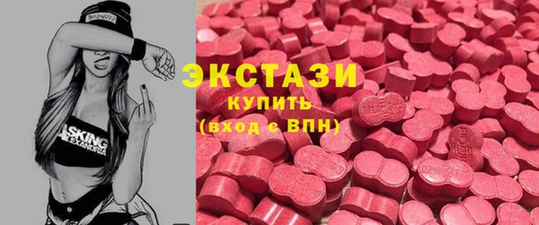 МДМА Алексеевка