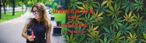 МДМА Алексеевка