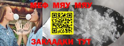 jwh Первоуральск
