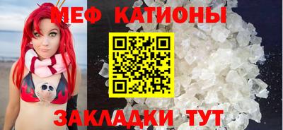амфетамин Пенза