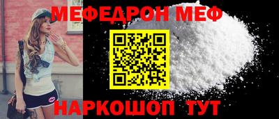 jwh Первоуральск