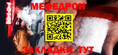 амфетамин Пенза