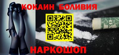 амфетамин Пенза