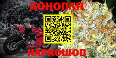 а пвп мука Партизанск