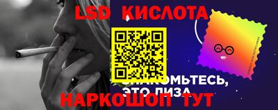 амфетамин Пенза