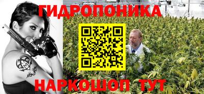 jwh Первоуральск