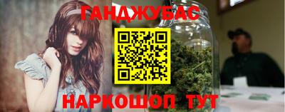 а пвп мука Партизанск