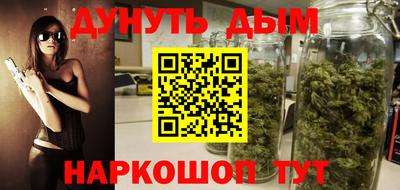 а пвп мука Партизанск