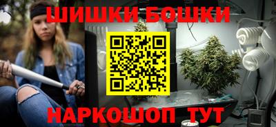 а пвп мука Партизанск