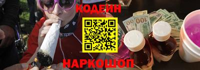 jwh Первоуральск