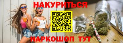 jwh Первоуральск
