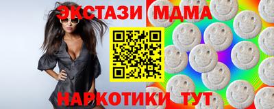jwh Первоуральск