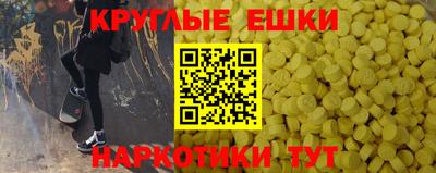 jwh Первоуральск