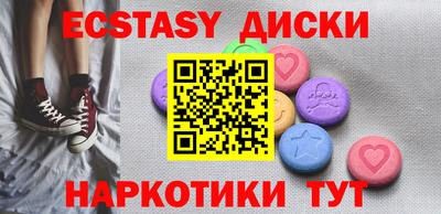 амфетамин Пенза