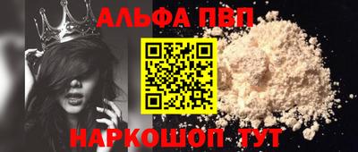 jwh Первоуральск