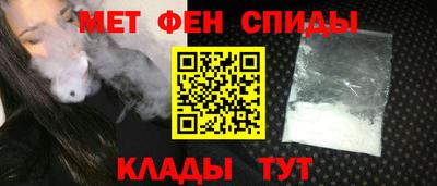 jwh Первоуральск