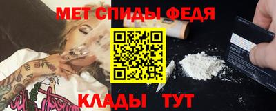 jwh Первоуральск