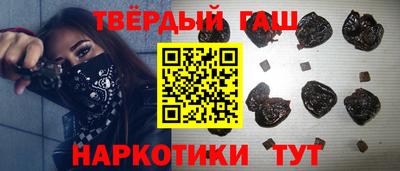 амфетамин Пенза