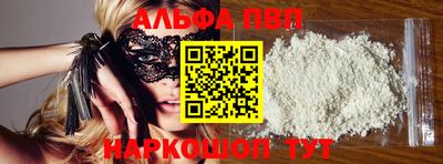 jwh Первоуральск