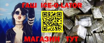 jwh Первоуральск