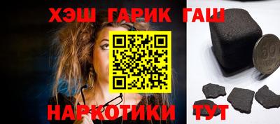 амфетамин Пенза