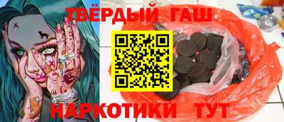 амфетамин Пенза
