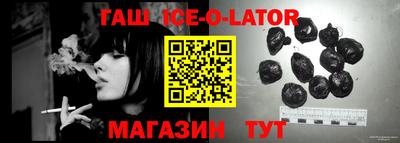 jwh Первоуральск