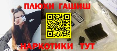 jwh Первоуральск