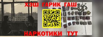 jwh Первоуральск