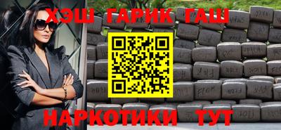 jwh Первоуральск