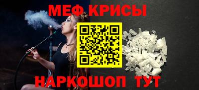 jwh Первоуральск