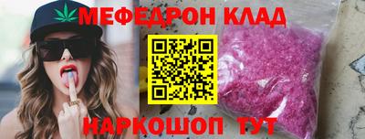 jwh Первоуральск