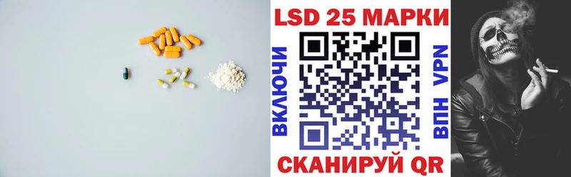 ЛСД экстази кислота  сколько стоит  Санкт-Петербург 
