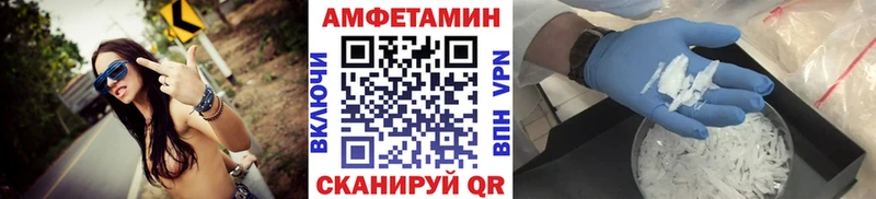 Первитин витя  Санкт-Петербург 