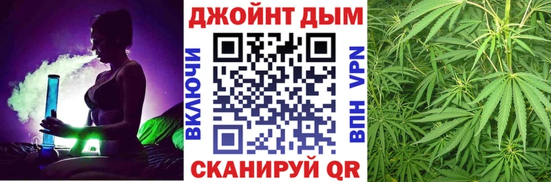 Канабис LSD WEED  Санкт-Петербург 